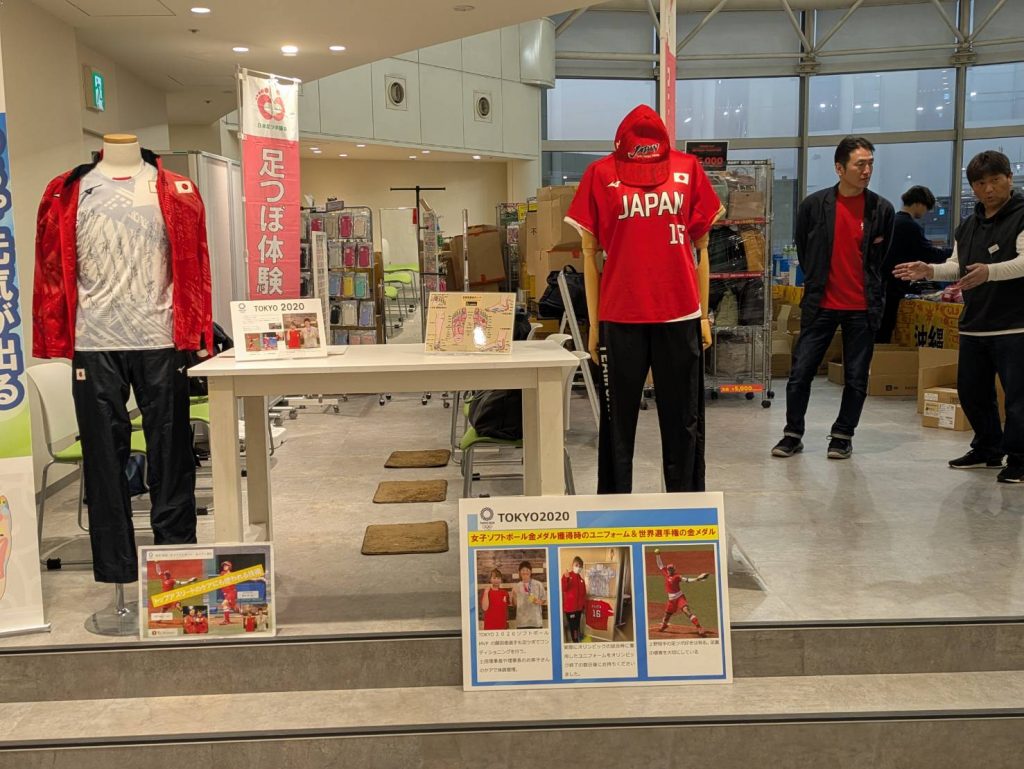 modi 足ツボのプロ集団が戸塚に集結！「リマイスター戸塚店」が丸井モディにオープン！
