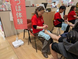PXL_20250201_082522314-300x225 足つぼイベントに参加しませんか？あなたの力で、多くの人を元気に！　　錦糸町マルイにて足ツボ体験会開催中！　20250714-20250741