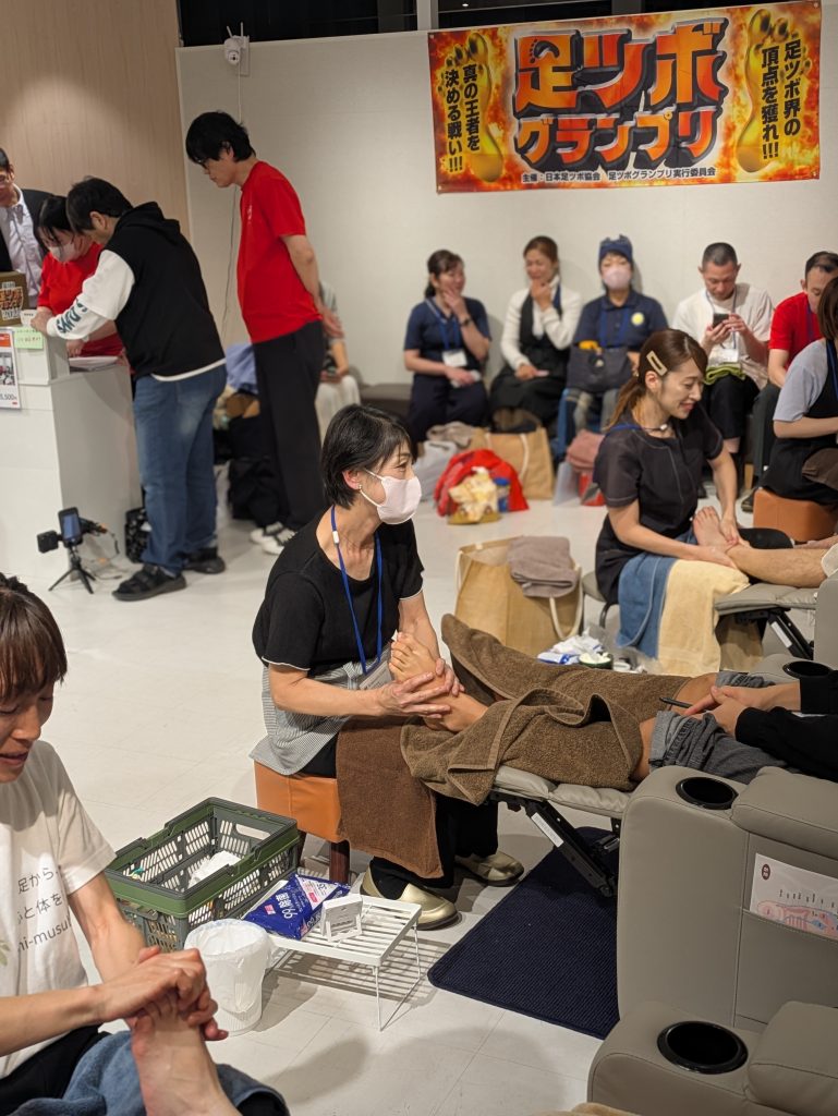 PXL_20251130_053950813.PORTRAIT-769x1024 第1回 足ツボグランプリ 2025 閉幕！ 熱戦を制したのは？