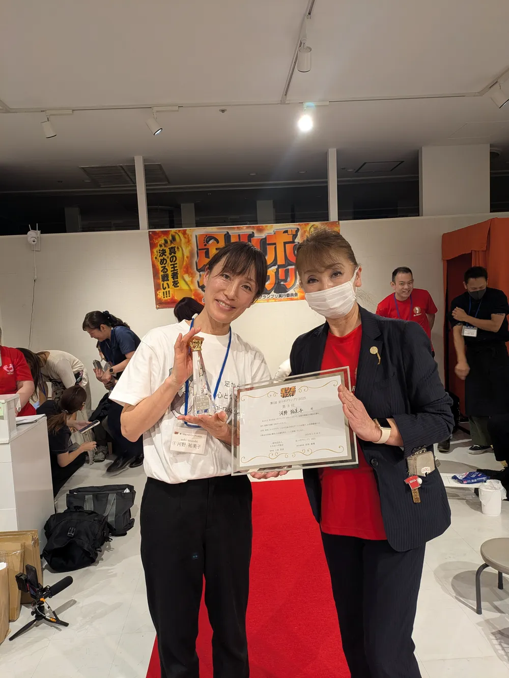 第3位の河野祐美子さん