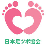 Japan Reflexology Association